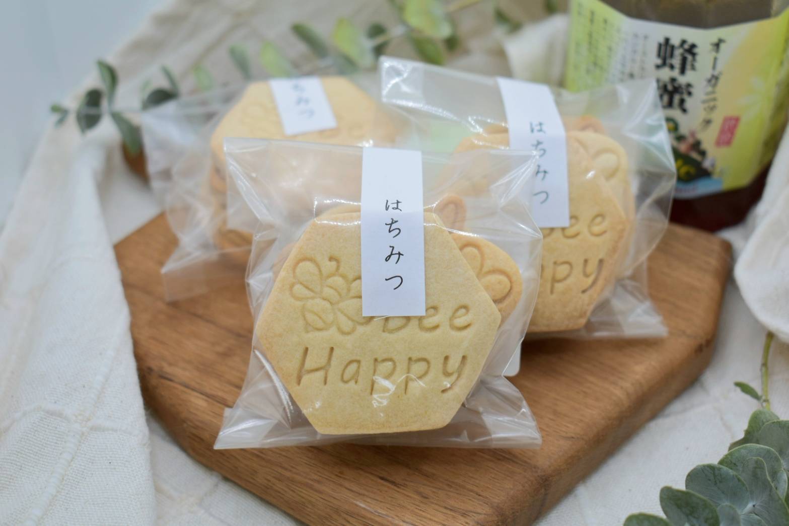 はちみつクッキー(3袋入り)