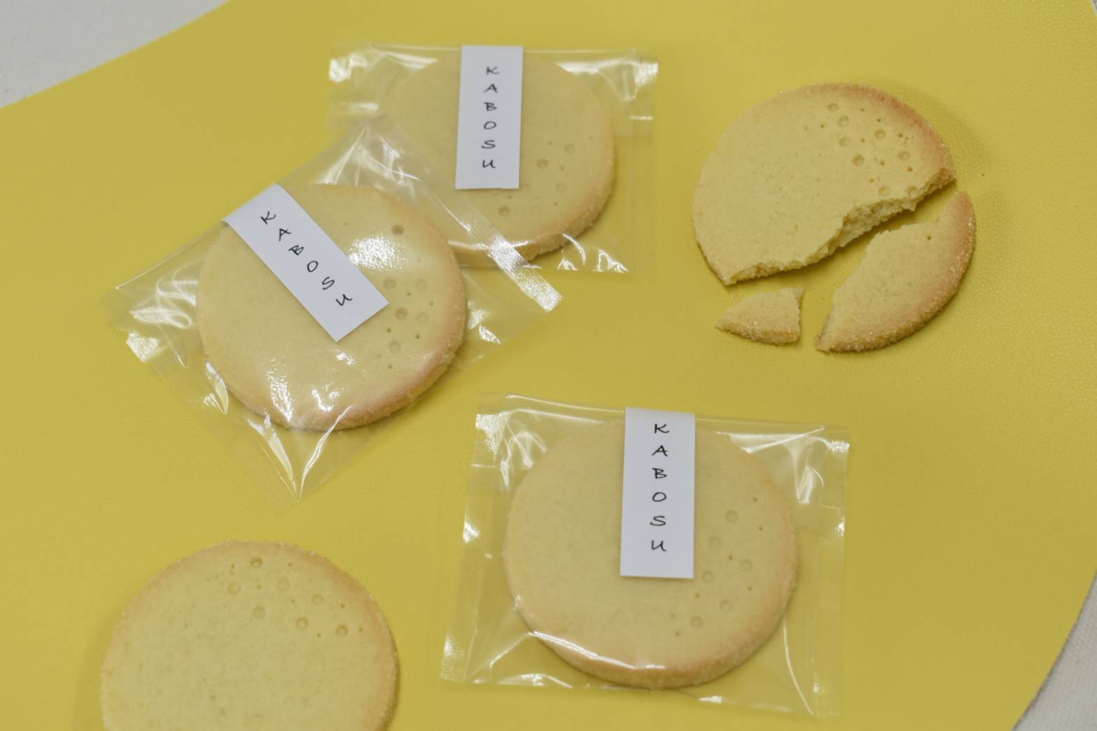 KABOSUクッキー(8枚入り)